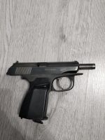 Лот: 25413448. Фото: 2. Пистолет пневматический МР 654к. Военно-спортивные игры