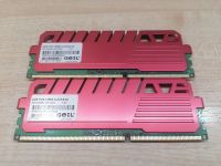 Лот: 20974245. Фото: 2. Geil Evo Veloce 8 GB(2x4GB) DDR3... Комплектующие