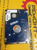 Лот: 20671795. Фото: 2. Жесткий диск 2.5" Seagate Momentus... Комплектующие