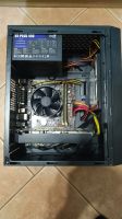Лот: 15469206. Фото: 5. Игровой ПК i5/1060 3Gb/ 8gb/SSD...