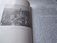 Лот: 7754866. Фото: 16. Никколо Макиавелли, История Флоренции...