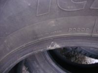 Лот: 10274972. Фото: 5. 195/65/15 Bridgestone ICE Cruiser-7000...