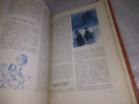 Лот: 19548696. Фото: 5. Глобус 1979. Географический сборник...