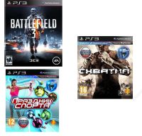 Лот: 2989306. Фото: 7. Продам Sony Playstation 3 Slim...