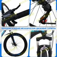 Лот: 25126661. Фото: 2. Взрослый горный велосипед. Велоспорт