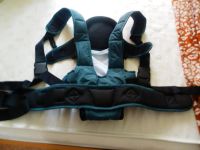 Лот: 3052365. Фото: 2. Рюкзак-кенгуру для ношения детей... Дети растут