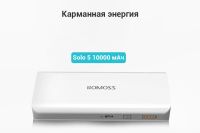 Лот: 10408676. Фото: 2. Внешний аккумулятор. Powerbank... Аксессуары