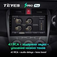 Лот: 21427100. Фото: 3. Штатная магнитола Teyes SPRO Plus... Авто, мото, водный транспорт