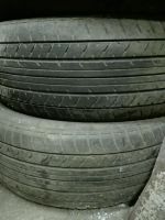 Лот: 7968649. Фото: 2. Yokohama Aspec 215/65 R16. Шины, Диски