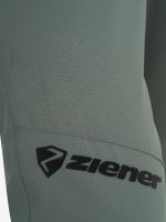 Лот: 23599861. Фото: 10. Брюки утепленные мужские Ziener...