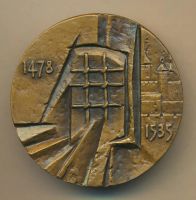Лот: 8317107. Фото: 2. СССР Медаль 1978 ЛМД Томас Мор... Значки, медали, жетоны