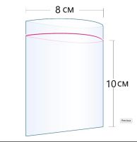 Лот: 19127219. Фото: 2. ⬜ Пакеты Zip-Lock 8 х 10 см сверхпрочные... Бизнес