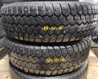 Лот: 15844494. Фото: 2. 185/70 R14 Amtel Nordmaster ST310. Шины, Диски