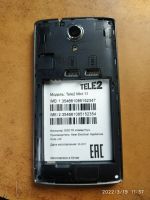 Лот: 18802274. Фото: 2. Смартфон Tele2 Mini 1.1 Black. Смартфоны, связь, навигация