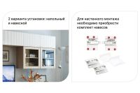 Лот: 23621275. Фото: 8. Каркас тумбы Hoff Оскар