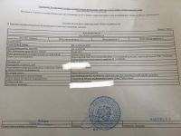 Лот: 14352725. Фото: 2. Продам землю ИЖС 7 соток. Продажа