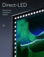 Лот: 25898325. Фото: 4. Новый 4K Ultra HD Смарт телевизор... Красноярск