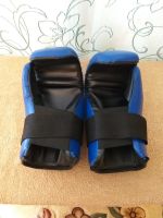 Лот: 16226380. Фото: 6. Форма для тхэквондо