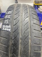 Лот: 21256290. Фото: 4. 1шт. 185-65-R15 Yokohama A-Drive... Красноярск