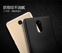 Лот: 9314607. Фото: 4. Xiaomi Redmi Note 3 Pro премьер-SE... Красноярск