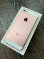 Лот: 16194974. Фото: 5. iPhone se rose gold 16 gb полностью...