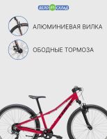 Лот: 22378843. Фото: 5. Подростковый велосипед Trek Precaliber...