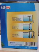 Лот: 13329411. Фото: 2. Аэро-фильтр Hap Pet E-Jet 104... Аквариумистика