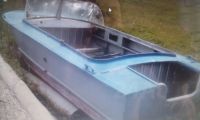 Лот: 15768086. Фото: 3. Лодка прогресс. Авто, мото, водный транспорт