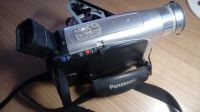 Лот: 14940456. Фото: 5. Видеокамера Panasonic NV-RZ17