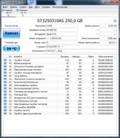 Лот: 10643952. Фото: 5. Продам HDD Seagate 3.5" 250 Gb...
