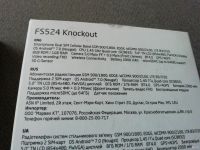 Лот: 14540301. Фото: 4. Смартфон Fly FS524 Knockout 4x1...