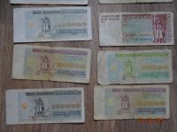 Лот: 5073084. Фото: 6. Украина набор 20 шт.