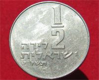 Лот: 9812224. Фото: 2. Иностранная монетка №15767. Монеты