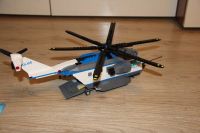 Лот: 10614365. Фото: 5. LEGO City 60046 Вертолет Наблюдения