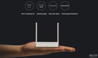 Лот: 9091374. Фото: 3. Роутер Xiaomi Mi Wi-Fi Youth Nano... Компьютеры, оргтехника, канцтовары