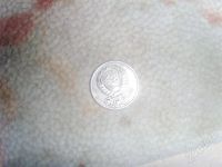 Лот: 403339. Фото: 2. 20 копеек 1941 года. Монеты