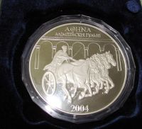 Лот: 12121167. Фото: 10. Беларусь Памятная монета Олимпийские...