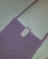 Лот: 25523273. Фото: 2. сумка карман с клапаном, на длинной... Аксессуары