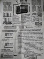 Лот: 9054786. Фото: 5. Кроватка-трансформер