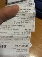 Лот: 6070647. Фото: 7. Iphone 4s Айфон 4s надежный друг