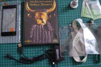 Лот: 7482557. Фото: 5. Куча всего одним лотом. Не делайте...