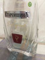 Лот: 17315429. Фото: 4. Бутылка из под коньяка "Старейшина... Красноярск