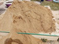 Лот: 17684533. Фото: 2. Песок для песочницы. Строительные материалы