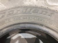 Лот: 13444297. Фото: 3. Резина летняя. Авто, мото, водный транспорт