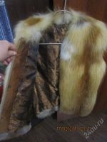 Лот: 2525346. Фото: 3. Жилет лиса. Одежда, обувь, галантерея