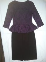 Лот: 14208359. Фото: 2. Платье с баской (размер 42-44). Женская одежда