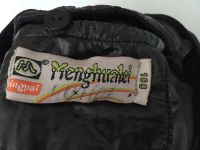 Лот: 12447510. Фото: 5. Ветровка (куртка) на подкладе...