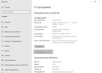 Лот: 25671328. Фото: 2. Ноутбук Toshiba Satellite A200-1M8. Компьютеры, ноутбуки, планшеты