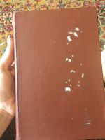Лот: 15939543. Фото: 2. Эмоции человека. Общественные и гуманитарные науки