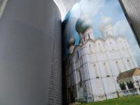 Лот: 13349005. Фото: 12. The Golden Ring / Золотое Кольцо...